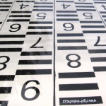 Вводная страница 3 Вводная страница 3